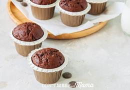 Gluten-Free Zucchini Chocolate Chip Muffins Recipe (Egg-Free Option)