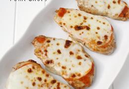 Buffalo Style Mozzarella Pork Chops