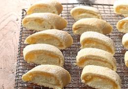 Roro's Pineapple Cookies
