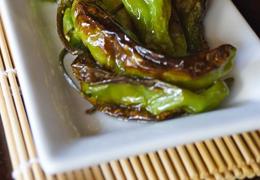 Blistered Shishito Peppers