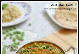 PEAS MASALA